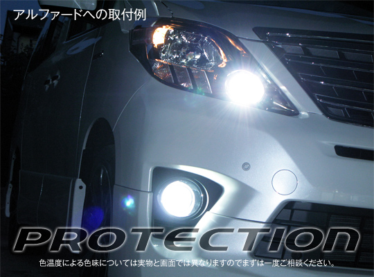 SMART HID �w�b�h���C�h�E�t�H�O�L�b�g��t�C���[�W BR-Z 86