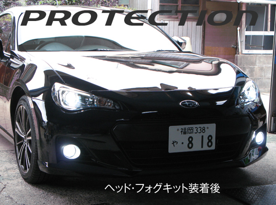 BR-Z 86 HID �L�b�g�����C���[�W