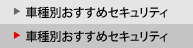 �����Z�L�����e�B�v����