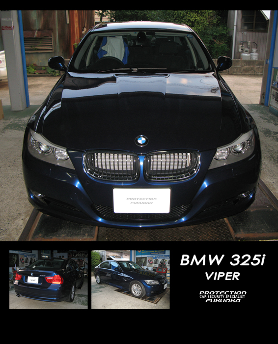BMW 325i BMW�`���̒���6�C���G���W�����̗p�A�D�ꂽ�������\�ƃ��X�|���X�𔭊�����B���y�ʃ}�O�l�V�E���������N�����N�E�P�[�X�Ȃǂɍ̗p���啝�Ȍy�ʉ����������Ȃ���_�C���N�g�E�C���W�F�N�V�����E�V�X�e���Ȃ�тɊ󔖔R�ăe�N�m���W�[�̗̍p�ŏo�͂����サ�Ȃ���A �R��������ő��35%������B�Z�L�����e�B�V�X�e���ɂ̓Z�L�����e�B�̑㖼��VIPER���C���X�g�[���B