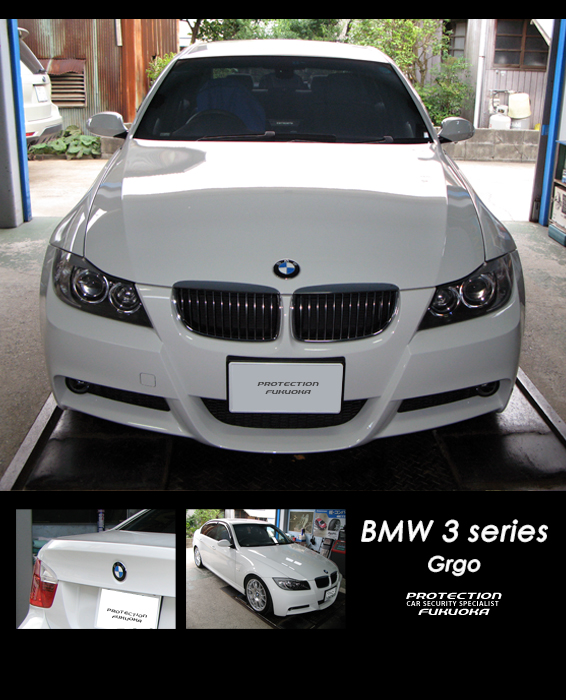 BMW 3 series 50�F50�̏d�ʔz����A���~�𑽗p�����y�ʂȑ����͒P�Ȃ�ړ���i�ł͂Ȃ��A���Ȃ₩�ɃR�[�i�[���N���A���邽�߂ɍ��ꂽ���́A���Ȃ₩�ȑ����͑��s�ɍۂ��č������萫���ւ���S�ȃh���C�u���\�ƂȂ�܂��B�I�[�i�[�ƃ��[�J�[�̎v�����d�Ȃ��ɂ����Ԃɂ́A�h�Ɛ����K�v�s���BGrgo���C���X�g�[�����J�[���C�t���T�|�[�g�v���܂��B