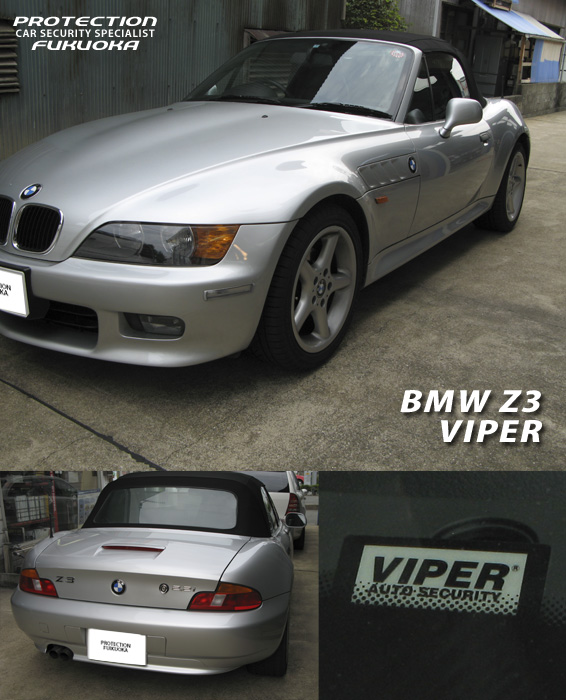 BMW Z3 ���킸�ƒm�ꂽBMW�̂Q�V�[�^�[�I�[�v���J�[�BViper���C���X�g�[�����ԏ�r�炵�A����΍���u���Ă���܂��B
