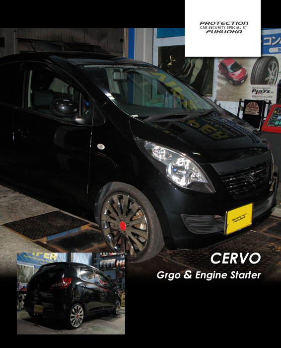SUZUKI CERVO�@�~�ʂ����`�[�t�Ƃ�����������f�U�C���Ō������o������X�Y�L �Z���{�B2009�N12���̔��I���ƂȂ����������f�U�C���͐F�򂹂Ă��Ȃ��B�Z�J���h�J�[�Ƃ��ė��p����Ă�����̂̃I�[�i�[�ɂ�肵������Ǝ������ꂽ���Ԃ͂��P���𑝂����ƂĂ���؂Ȏ��q�B�Z�L�����e�B�Ŗh�Ɛ��\���A�G���W���X�^�[�^�[�ŗ��֐������コ���Ă��܂��B