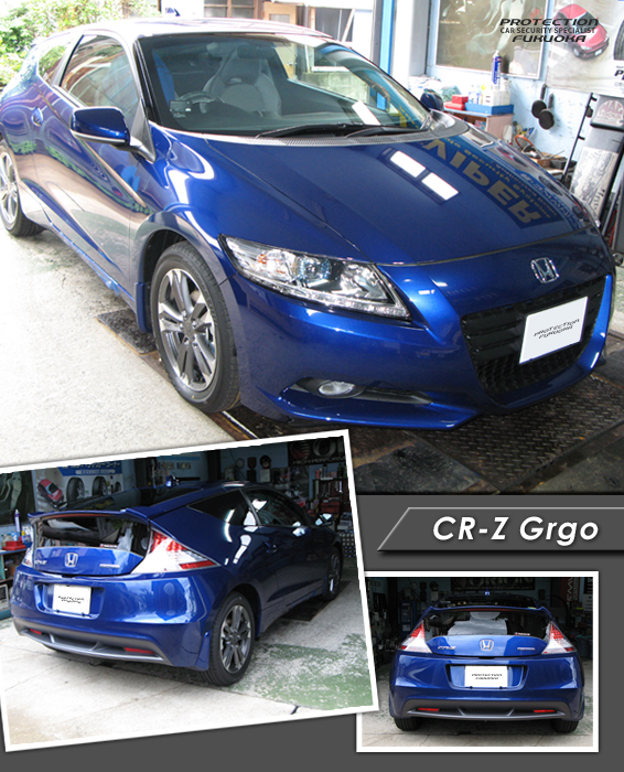 HONDA CR-Z�@�z���_���ւ�HYBRID SPORTS�B�����сA�y���݂�Y��邱�ƂȂ��n��グ��ꂽ�n�C�u���b�h�X�|�[�c�J�[�B���͂̓G���W���ƃ��[�^�[��g�ݍ��킹���n�C�u���b�h�d�l�B�O��������������I�C���[�W��������������̂ƂȂ��Ă��܂��B�V�ѐS����ԗ������ׂɁA�����Y�Z�L�����e�B�V�X�e��Grgo���C���X�g�[���v���܂����B