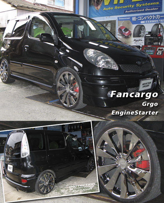 TOYOTA FANCARGO �u�g�ы�ԁv�̃L���b�`�R�s�[�Ə��C���ǂ�CM�Ől�C�ƂȂ����t�@���J�[�S�B�傫�Ȏ�����ԂŐl�C��s���̂��̂Ƃ����B���a�ȃt�����g�}�X�N���I�[�i�[�̎�ɂ�����΃��C���h�ŗ͋�����ۂƂȂ�B��a�z�C�[����HID���̑�������邽�߃Z�L�����e�B�V�X�e���uGrgo�v�𓱓��B�������G���W���X�^�[�^�[���g�ݍ���Ŏ����Ǘ����o�b�`���B���K�ȃJ�[�Z�L�����e�B���C�t�������\���������܂��B