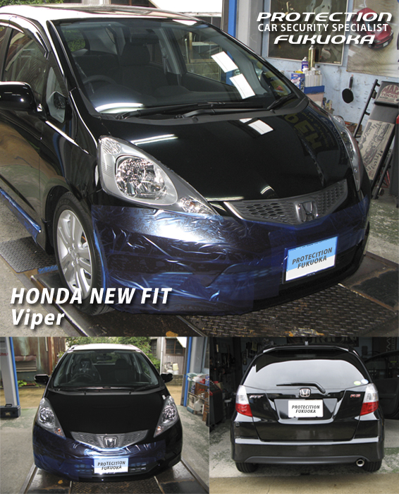 HONDA FIT�@�X�^�C���悵�A�R��悵�A���񂵂悵�ƎO���q�������l�C�̃R���p�N�g�����ԃ��f���`�F���W�ł���ɂ��̖��͂��J�Ԃ������B�I�[�i�[�͂��̖��͂��\���ɗ������ԗ��̔����ւ��A���͂���ԗ������ׂ�Viper�O�ԗ����ڂ������B
