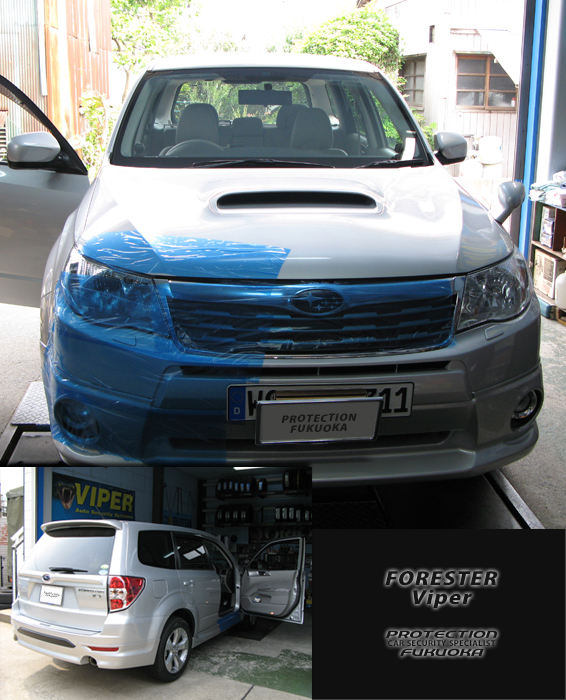 SUBARU FORESTER SUV�ւ̓���i�ރX�o���t�H���X�^�[�B�{���l�b�g�̃G�A�C�����b�g���^�[�{���f���ł��邱�Ƃ��咣����B���̗͋����G���W���ƃV���[�V�ɂ����肵���쓮�V�X�e���ɂ��A�������j�������B�I�[�i�[�������̈��B�Z�L�����e�B�V�X�e���͌Â������]�̂���Viper���C���X�g�[���B