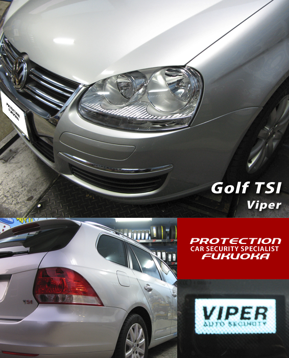 Volkswagen Golf TSI rCʂȂX[p[`[W[ƃ^[{`[W[𕹂o͂𔭐TSIGWB̓Ƒnɖ͂郆[U[lZLeB΍ƍVIPER̃CXg[SĂ܂B