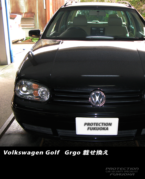 Volkswagen Golf ������d�ːi���𑱂���Golf�V���[�Y ���C�h�����ꂽ�{�f�B�[��3�i���o�[�o�^�ƂȂ�A���̕��i�̓��������N��̂��̂ƂȂ�B�ԗ��̔����ւ��ɔ��Ȃ���Grgo���ڂ��ւ��C���X�g�[���B