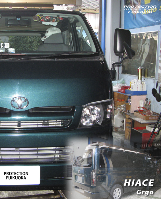 TOYOTA HIACE �d���ƗV�т̃p�[�g�i�[�A�l�C�̃����{�b�N�X�u�n�C�G�[�X�v�B���񂲓��ɂ����������ԗ��̃��[�t�ɂ́A��������Ƃ����L�����A���ݒu�������ύڔ\�͂��^�����Ă��܂��B�Z�L�����e�B�V�X�e���́uGrgo�v���C���X�g�[���B�d���Ŏg�����ނł������肨�q�l���炨�a���肵�����i�����S�ɉ^�Ԃ��߂̓����ł��B����Ƃ����i����낵�����肢�v���܂��B