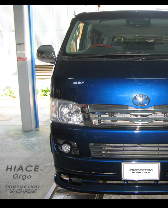 TOYOTA HIACE 4WD�̃n�C�G�[�X�B�n�C�G�[�X�����̐ύڔ\�͂�4WD�̋@���͂Ŏd���ƗV�тɑ劈��B�܂��R�N�A���œ���Ԏ탏�[�X�g�P�ƂȂ��Ă��錻�󂩂�A�Z�L�����e�B�𓱓��BGrgo�C���X�g�[����S�������Ă��������܂����B