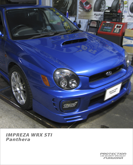 SUBARU IMPREZA WRX STI �X�o���̃t���b�O�V�b�v�ł�����C���v���b�T�V���[�Y�̒��_�Ɉʒu����C���v���b�TWRX STI�o�[�W���� ��p�̊O���Ǝԓ��ɂ̓��J���V�[�g����������B���̎ԗ������Z�L�����e�B�V�X�e���ɂ̓S���S���̗p�v���܂����B
