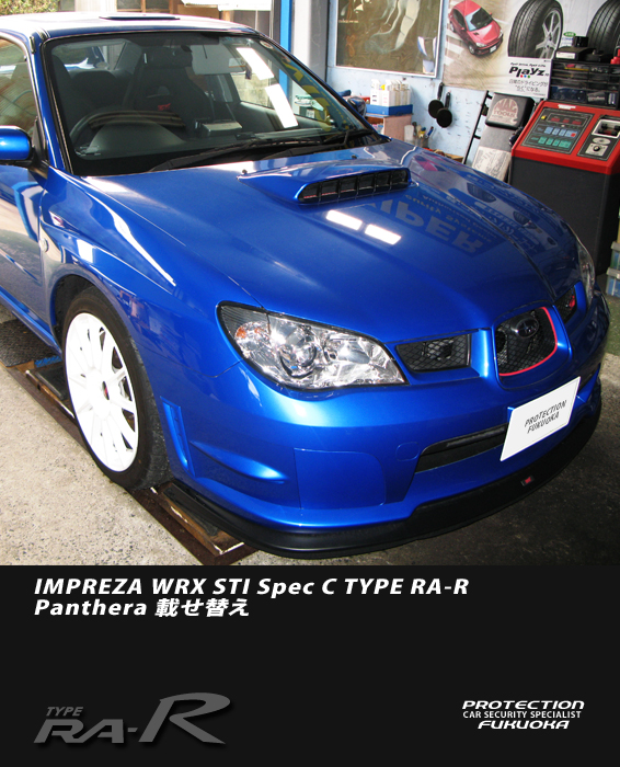SUBARU IMPREZA WRX STI Spec C TYPE RA�|R�@����300��̓��ʎԗ��B��_����������Ȃ��Ƃ��v����ŐV��4�֋쓮�V�X�e���𓋍ڂ����C���v���b�T�B�{���ꂽ��p�`���[�j���O�͐��܂����A���̑����ɂ͑�^�t�����g6�|�b�h���m�u���b�N�L�����p�[�{��a2�s�[�X�E�O���[�v�h���[�^�[�ɂ�鈳�|�I�Ȑ������\�Ɗm���ȃR���g���[�����������B�������邱�Ƃ�ǂ����߂��ԗ��ƂȂ��Ă���B�B�Z�L�����e�B�ɂ͑O�ԗ����痘�p���Ă���p���e�[�����ڂ��ւ���S���v���܂����B