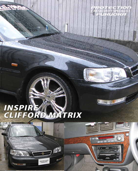 HONDA INSPIRE 