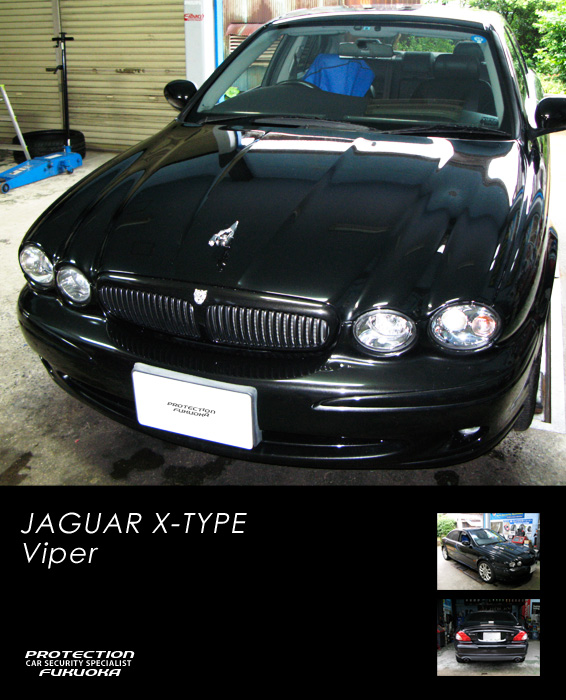 MERCEDES E-Class �l�C��E-Class������Ȃ鍂�݂ւƓ����J�[�Z�L�����e�B�ɂ�Viper���C���X�g�[���B�ŏ㋉�Z�_���ɑ��������Z�L�����e�B���\������������I�[�i�[�̎v���ɉ����đ��葱���Ă����ł��傤�B
