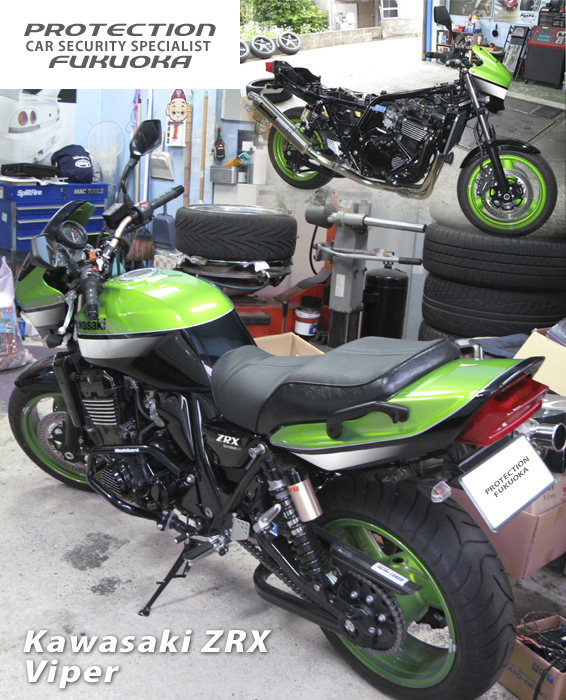 KAWASAKI ZRX �J���T�L�l�C�L�b�h���f���̒��ŁA���[�t�@�[�Ƒo�����Ȃ��A����ZRX�B���炩�Ńp���t���Ȑ���DOHC4�o���u�C�����C��4�G���W���A�X�|�[�e�B�[�ȃr�L�j�J�E���ɓƓ��̃A���~�ۃp�C�v�g���X�^�C�v�X�C���O�A�[���A�G�b�W�𗘂������t�H�������̗p�B���̎ԗ������̂�VIPER�B2�֎ԗ��̃C���X�g�[�����v���e�N�V���������ւ��C�����������B