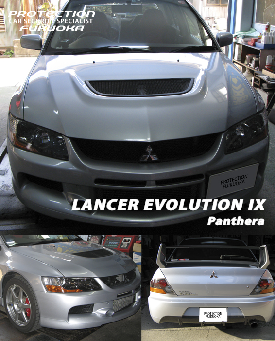 MITSUBISHI LANCER EVOLUTION IX �O�H�ō��̃X�|�[�c���f���B�Ɍ��̗̈�Ŗ����ꂽ���̐��\�͑��̒ǐ��������܂���B���ꂾ���ɒ��ړx�������A�����ԏ�r�炵�����₿�܂���B����A�ԏ�r�炵�ɗL����Panthera�i�p���e�[���j���C���X�g�[���B