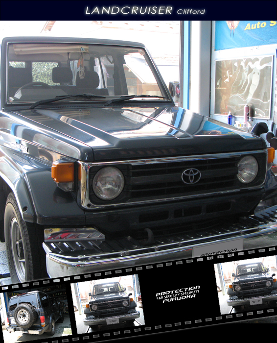 OYOTA LANDCRUISER 70�n�����h�N���[�U�[�B1984�N�̃f�r���[�ȍ~�A�Ɠ��̃X�^�C���͍����O�Ō��݂��������l�C�����A�������������N�����o�߂������̖h�Ɛ��\�ɂ͕s��������ׁA�Z�L�����e�B�̓����ƂȂ�܂����B�Z�L�����e�B�ɂ͐��E�ō���̃N���t�H�[�h���C���X�g�[�������S�ȃZ�L�����e�B���𐮂��܂��B