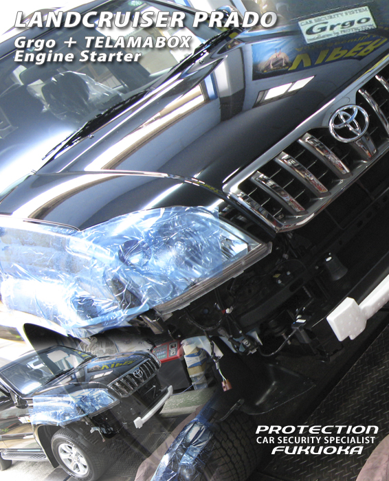TOYOTA LANDCRUISER PRADO �����̌��t��K�v�Ƃ��Ȃ��BTOYOTA�ŏ㋉SUV�B����Ƀv���e�N�V�������������̃Z�L�����e�BGrgo�{TELEMABOX�œ����ԏ�r���ɑ΂��Ă̖h�Ɛ������߁i�ʏ�̃Z�L�����e�B�{GPS�ł̊Ď����s���Ă���܂��j�d�グ�̓G���W���X�^�[�^�[�A�^�Ẳ��V���ł̏�Ԃ���ɂȂ�܂���B