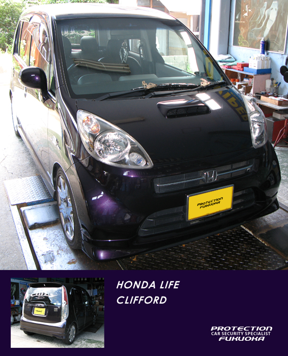 HONDA LIFE�@�X�|�[�e�B�ȊO�ςƔ��Q�̓��͐��\�A�����č����̎Ԃŏd�������u��R��v����������z���_�̌y�����ԃ��C�t�B����ȃ��C�t�����ׁA�Z�L�����e�B�V�X�e���ɂ̓N���t�H�[�h���C���X�g�[�����h�Ƒ΍�Ƃ���B