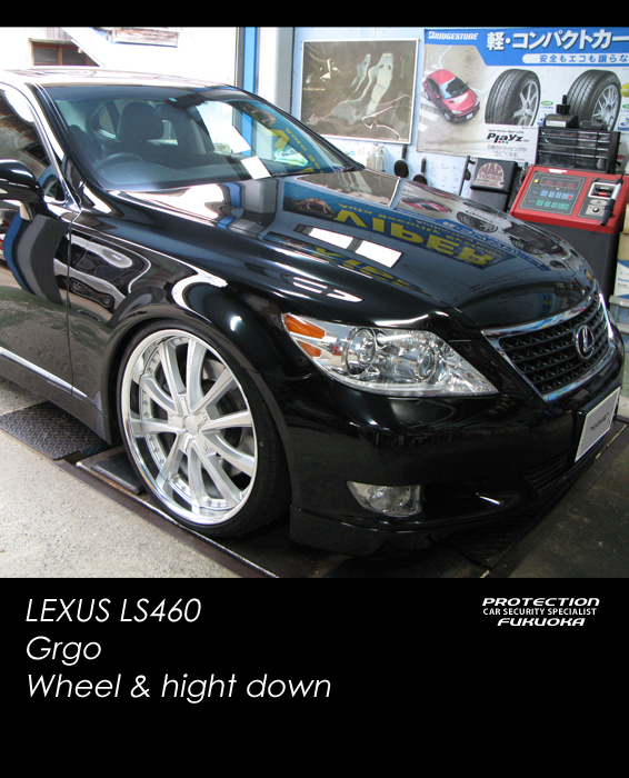 LEXUS LS460 ����a�̃z�C�[���Ɛ▭�̎ԍ��B�h���X�A�b�v���ꂽ�ԗ��ɂ͓Ɠ��̕��͋C������܂��B�����ꂽ�Ԃ͑�؂ɂ��������̂ł��B�J�[�Z�L�����e�B�ɂ͏����YGrgo���C���X�g�[���B