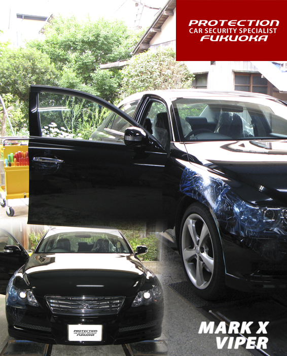 TOYOTA MARK X VIPER �v���e�N�V���������ł͐V�Ԏ��ɓ��ɂ��Ă���������Ƃ��s���P�[�X�����Ȃ�����܂���