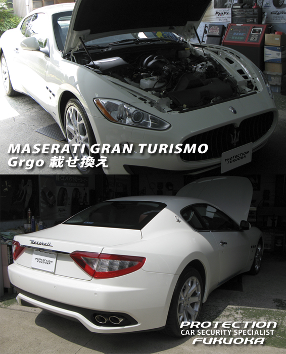 MASERATI GRANTURISMO �E�l�̍������߂�ꂽ�ō����GT�J�[�B����Ȏԗ�������Ȃ�������I�[�i�[�͑O�ԗ����S���S���ڂ��ς���āA�Z�L�����e�B�V�X�e����g�ݏグ�܂����B
