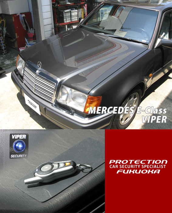 MERCEDES E-Class ���̔N���͓��ɐl�C���������߃Z�L�����e�B�𓱓��B�����p�󋵓��������̌��ʁuGrgo�v���C���X�g�[�������Ă��������܂����B�I���W�i���C���W�P�[�^�����B