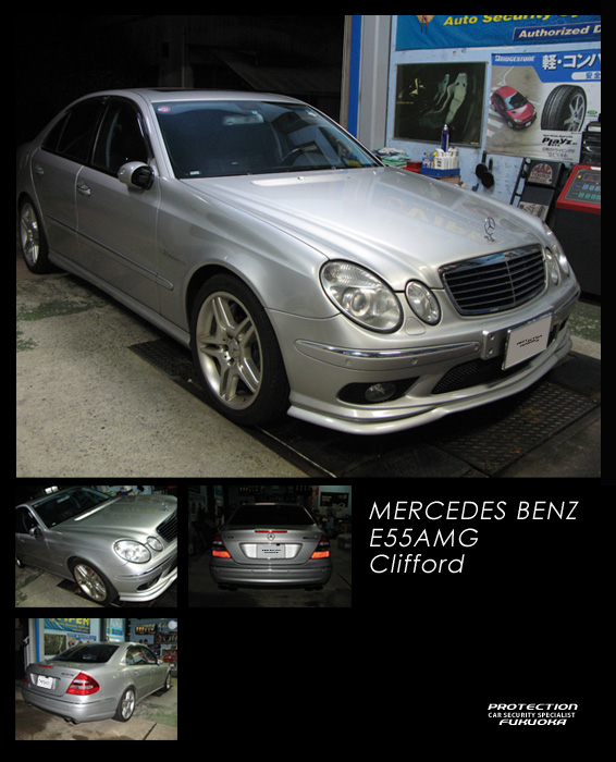 MERCEDES BENZ E55AMG�@�����Z�f�X�E�x���cAMG�Ђɂ��A���ʂȃ`���[�j���O���{���ꂽ�n�C�p�t�H�[�}���X���f���AE55 AMG�B���ڂ���G���W���̓X�[�p�[�`���[�W���[�t5.5���b�^�[V�^8�C���A�ō��o��476ps�Ƃ������|�I�ȃp���[���ւ�B������p���[���� �~�߂�V���[�V�ɂ͋������ꂽ���A�A�N�X�����͂��߁AAMG�����u���[�L�V�X�e���������� ��A�������̃p�t�H�[�}���X�ƈ��S���������B���̎ԗ�����邽�ߍ������S�����ւ�CLIFFORD���C���X�g�[���B