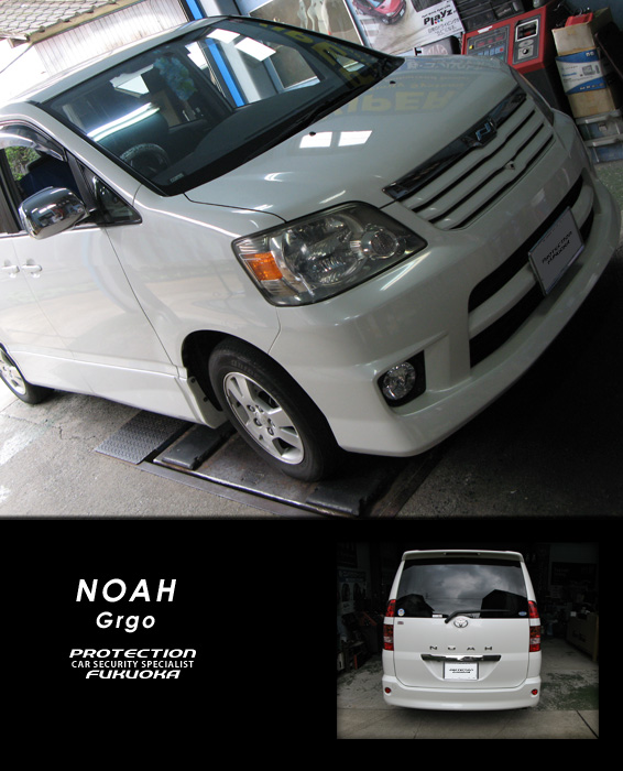 TOYOTA NOAH�@�O�g�̃^�E���G�[�X�E�m�A���r�b�N�`�F���W�𐋂����~�j�o�� �m�A�B�X���C�h�h�A�𑕔����ė��p�҂ւ̔z���A8���������Ȃ���Ԃł���ԓ��͊X��肩�痷�s�Ȃǂ̒������ړ����p���t���ɂ��Ȃ��p�[�g�i�[�B�l�X�ȗ��p��z�肵�����Y�Z�L�����e�BGrgo���C���X�g�[���v���܂����B