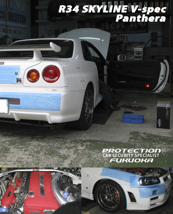 NISSAN R34 SKYLINE GT-R V-spec BBS�z�C�[���Ɛ�p�`���[���G���W���B���Ԃ���݂���u�����{�u���[�L�B�v���e�N�V���������ł�Panthera�̃C���X�g�[����S�������Ă��������܂����B