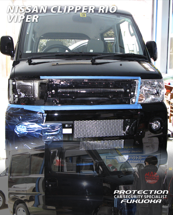 NISSAN CLIPPER RIO �T�C�Y�̓R���p�N�g�����ǁA���ɂ͑�R�̉\���B���Y�̌y���I�B��B�ł͌y�����Ԃ̎ԏ�r�炵�����������ߑ΍�Ƃ��ăo�C�p�[���C���X�g�[���B