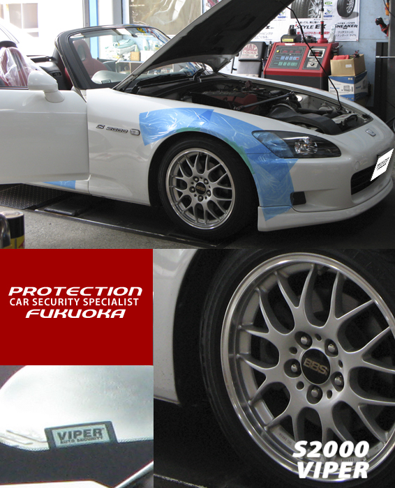 HONDA S2000 �z���_���ւ�l�C��FR�I�[�v���X�|�[�c�J�[�B���X�ł�VIPER���{�H�v���܂����B