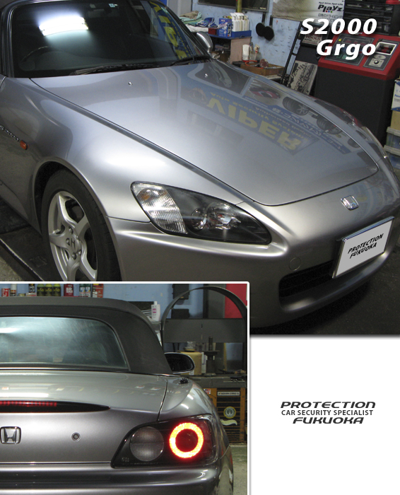HONDA S2000 �z���_���ւ�l�C��FR�I�[�v���X�|�[�c�J�[�B���̗���ȃ{�f�B�����̂̓v���e�N�V�������������Z�L�����e�BGrgo���C���X�g�[���B���K�ȃJ�[���C�t�����y���݂��������B
