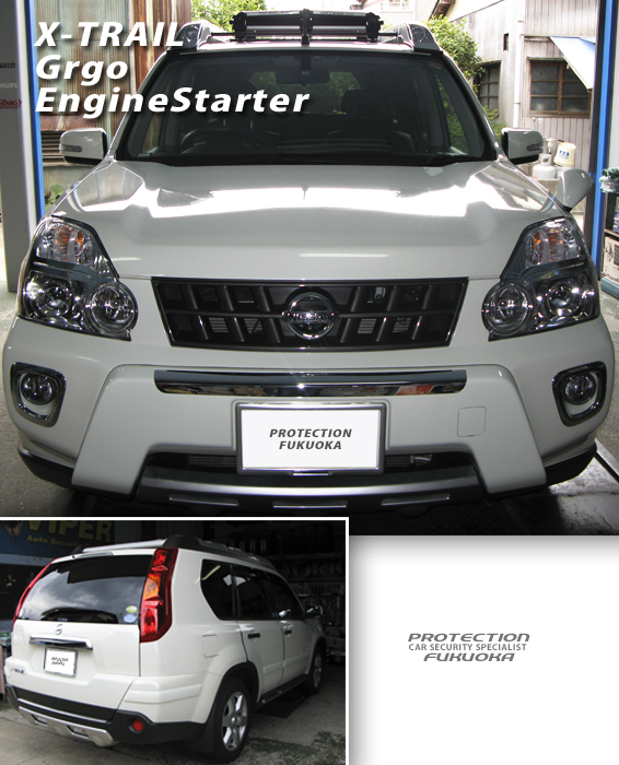 NISSAN X-TRAIL ���Y�G�N�X�g���C��[X-TRAIL]�BSUV�̔��䐔�A�Q�N�A��No.1�B�C�ɎR�ɂƑ劈���SUV�A����Ȏԗ������Z�L�����e�B�͍��Y��Grgo��I���B���S�̃Z�L�����e�B�𐮂��G���W���X�^�[�^�[���C���X�g�[���B��ԑO������K�Ȏ����ւ̒������s���ړI�n�ւƕ����G�߂��킸�y���߂�ԗ��ƂȂ��Ă���܂��B
