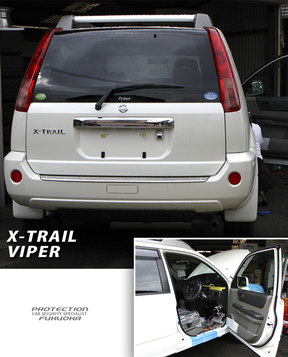 NISSAN X-TRAIL ���Y�G�N�X�g���C��[X-TRAIL]�BSUV�̔��䐔�A�Q�N�A��No.1�̐l�C�Ԏ�B�i���o�[�v���[�g����������Ȃ����̎ԗ��B�f�B�[���[���炨�q�l�֔[�ԑO�ɕ��Ђ֓��ɂ�Viper���C���X�g�[�������S�̃Z�L�����e�B�𐮂�����ŁA���߂Ă��q�l�ւƔ[�ԁB�v���e�N�V���������̓f�B�[���[�Ƃ̘A�g����������ƍs���܂��B�w������Z�L�����e�B�v�����܂Ńg�[�^���ŃT�|�[�g���\�ł��B���S���Ă��C�����������B