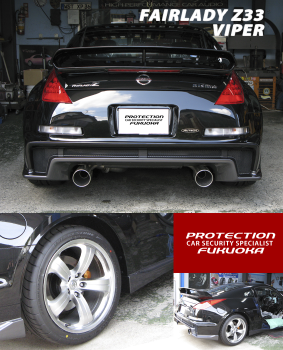 NISSAN FAIRLADY Z Version NISMO �Ȃ�Ƃ��̏�ԂŔ̔����Ă��邨�ԂƂ̎��B�l�C�Ԏ�̏�ƂĂ��ڗ��Ԃł��̂ł�������ƃZ�L�����e�B���C���X�g�[���B