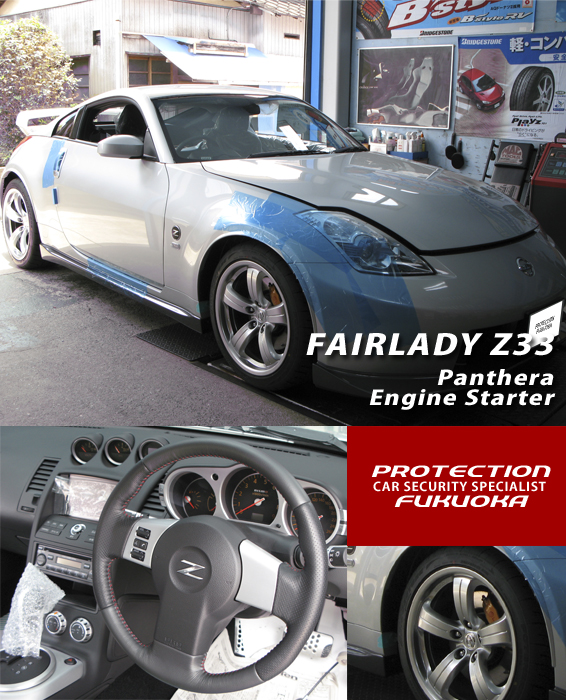 �X�|�[�c�J�[�Ƃ����Γ��Y�A���̓��Y���ւ�X�|�[�c�J�[���yNISSAN FAIRLADY Z�zNISMO���`���[�j���O���{�����yVersion NISMO�z�B�ԍD���͂������B�Ԃɋ����̂Ȃ��l�����䂫���鑶�݊��B�Z�L�����e�B�ɂ̓p���e�[���{�G���W���X�^�[�^�[���ڃ��f�����g�p���A�Z�L�����e�B�Ɖ��K�Ȏԓ����̐��삪�\�ƂȂ��Ă���܂��B