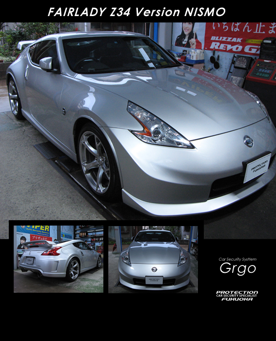 NISSAN FAIRLADY Z ���Y���ւ�`������X�|�[�c�J�[�B�ō������̓��͐��\�ƃO���}���X�ȃ{�f�B�̓I�[�i�[�Ɋ�т������炷�B�����Y�J�[�Z�L�����e�B�[Grgo���C���X�g�[�������ꂩ��̃J�[���C�t�����������